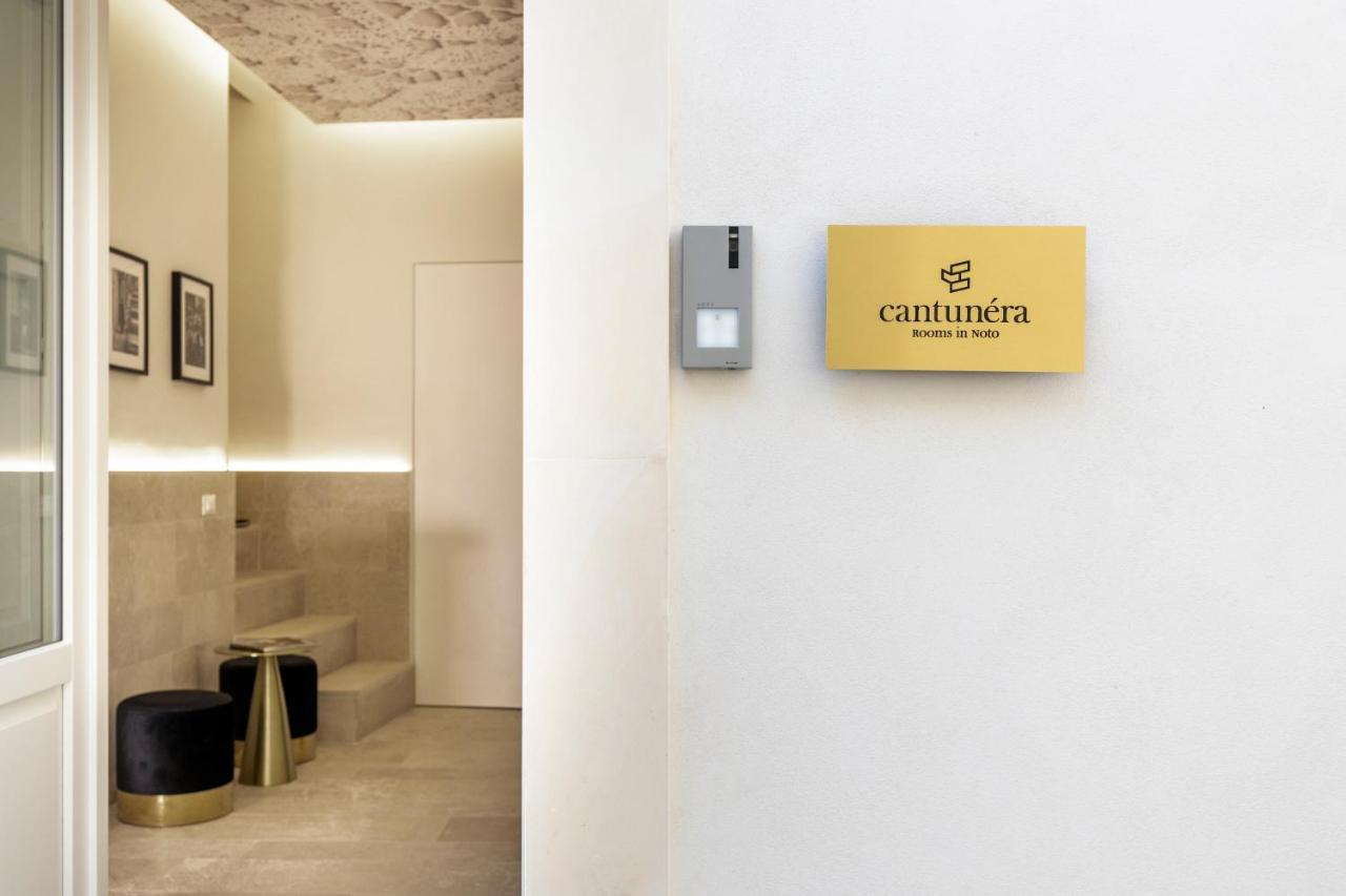 Cantunera Rooms Ното Екстериор снимка